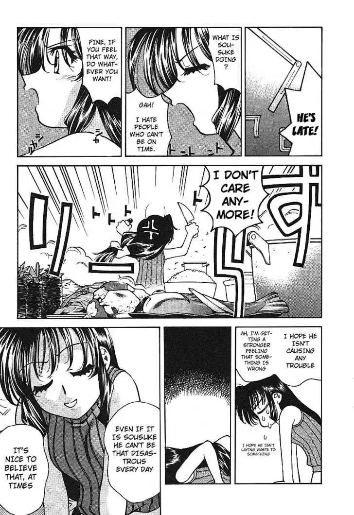 Full Metal Panic! Overload Chapter 4 16